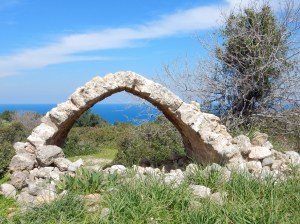 Arch near Ayia Marina