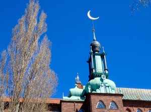 Stockholm City Hall