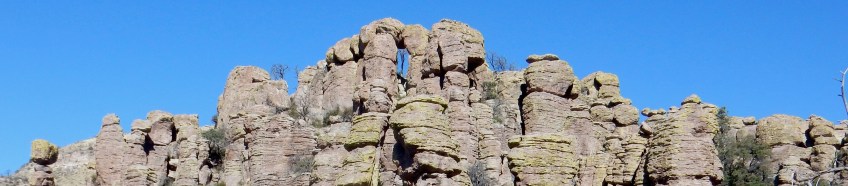 Chiricahua National Monument AZ