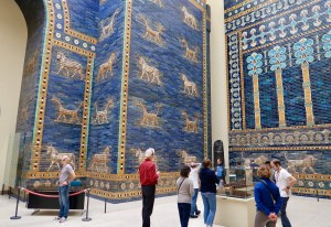 Ishtar Gate DE