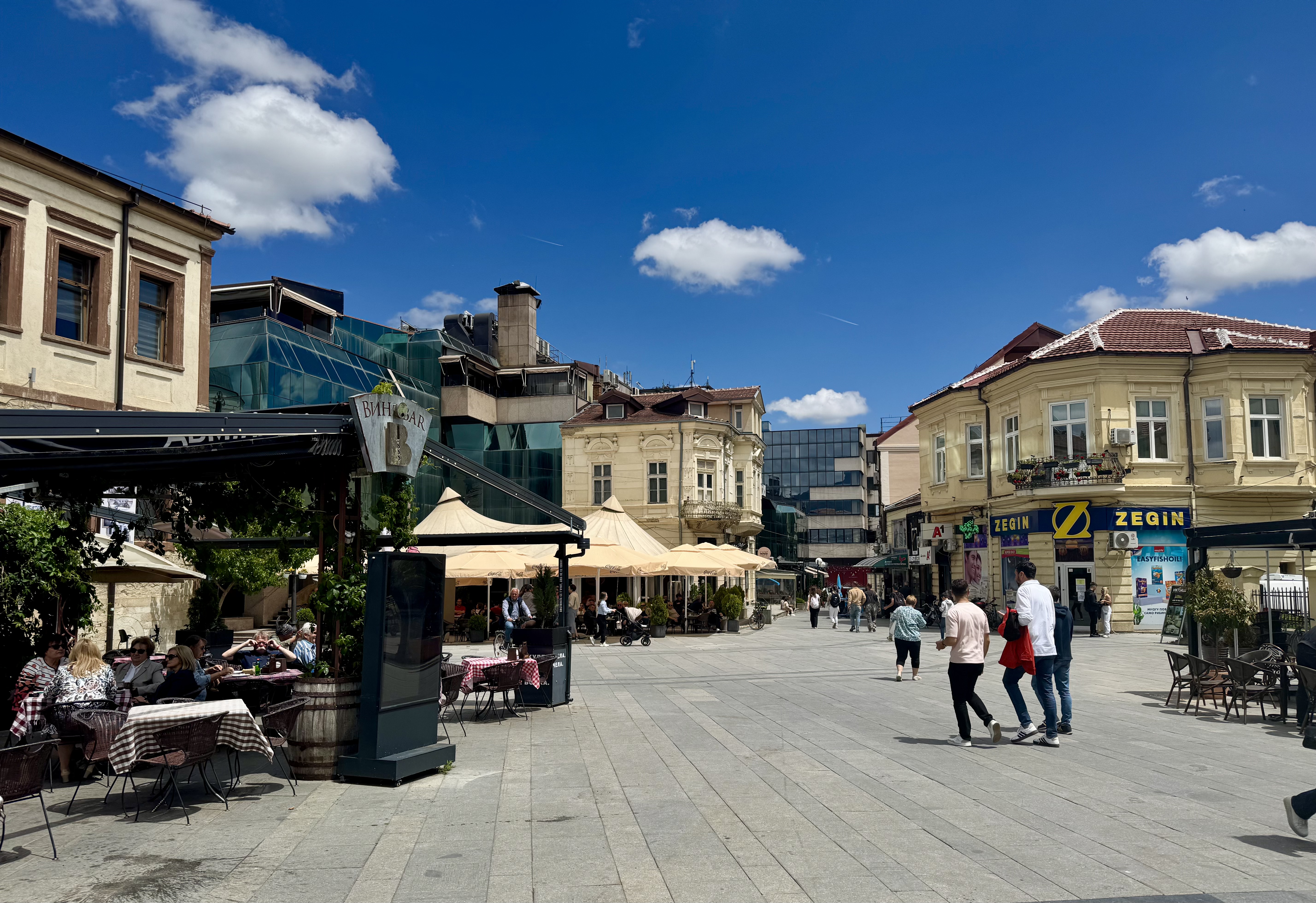 Bitola, North Macedonia